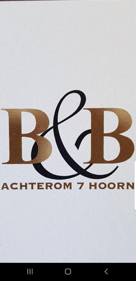 مبيت وإفطار هورن Achterom 7 المظهر الخارجي الصورة
